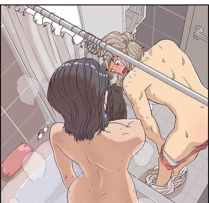 His Women’s University - Chapter 19 [photo 101] - MangaPorn