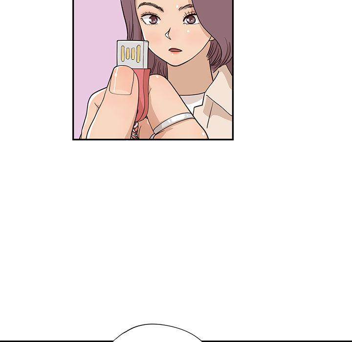 His Women’s University - Chapter 19 [photo 14] - MangaPorn