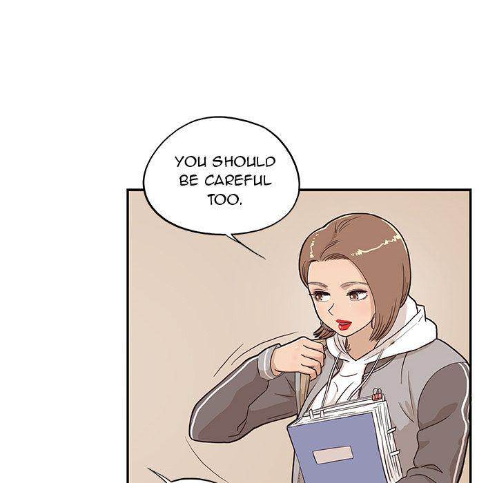 His Women’s University - Chapter 19 [photo 16] - MangaPorn