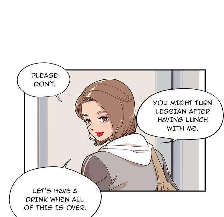 His Women’s University - Chapter 19 [photo 19] - MangaPorn