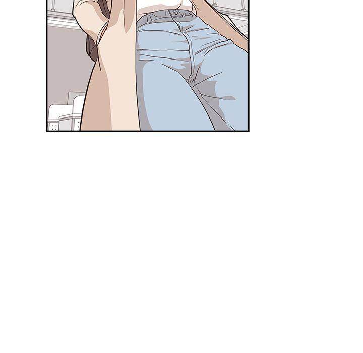 His Women’s University - Chapter 19 [photo 21] - MangaPorn