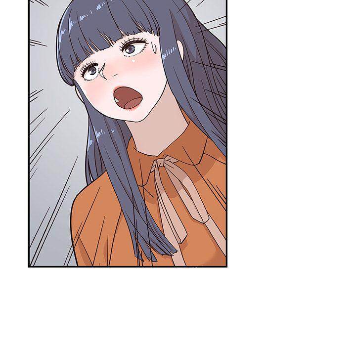 His Women’s University - Chapter 19 [photo 26] - MangaPorn