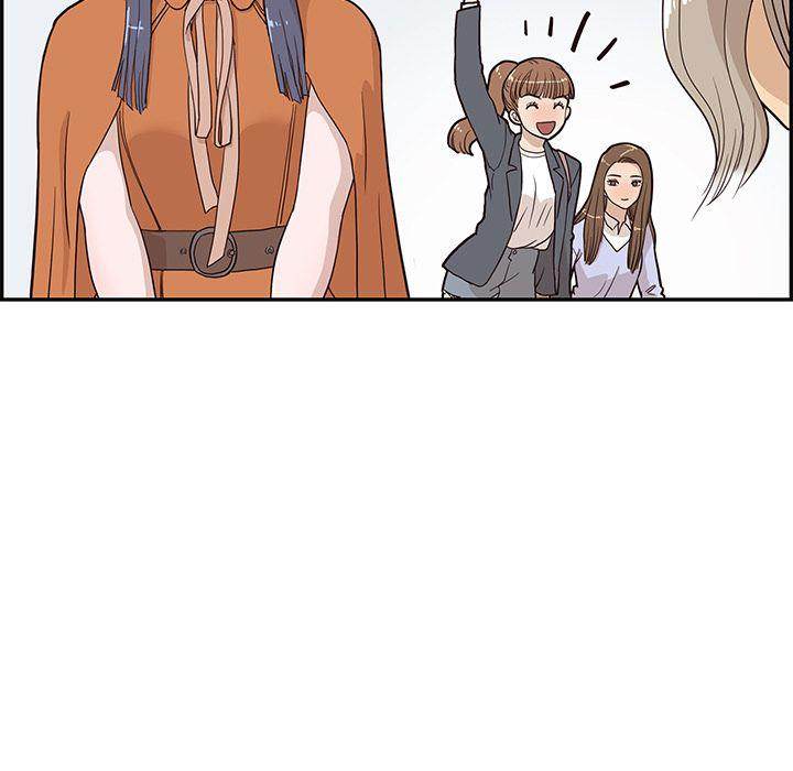 His Women’s University - Chapter 19 [photo 37] - MangaPorn