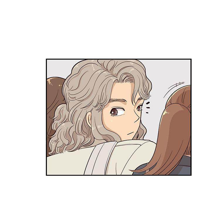 His Women’s University - Chapter 19 [photo 47] - MangaPorn