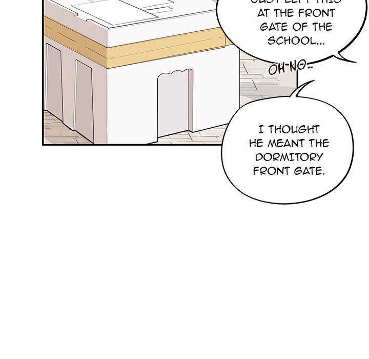 His Women’s University - Chapter 19 [photo 53] - MangaPorn