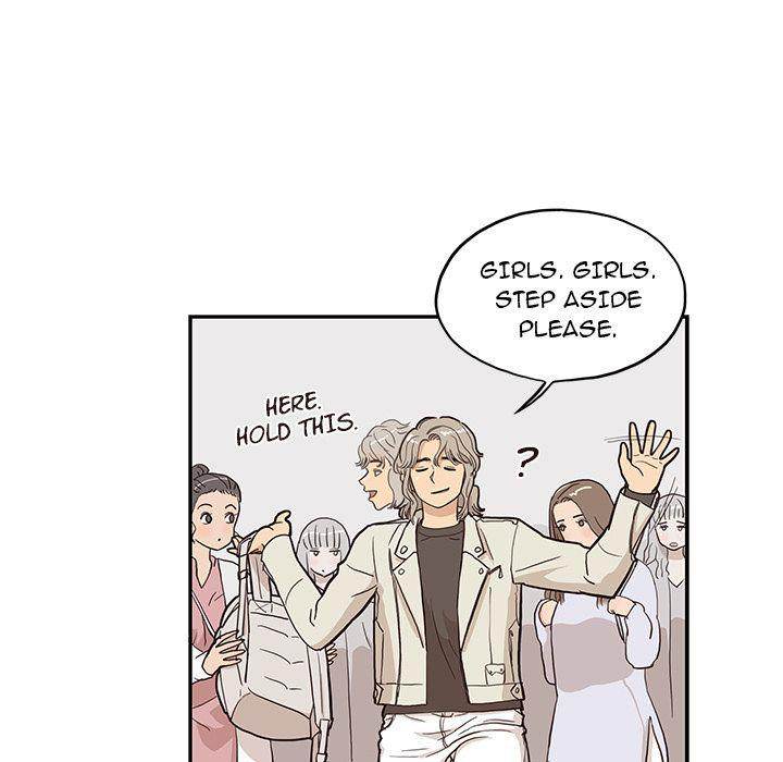 His Women’s University - Chapter 19 [photo 55] - MangaPorn