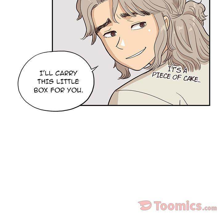 His Women’s University - Chapter 19 [photo 57] - MangaPorn