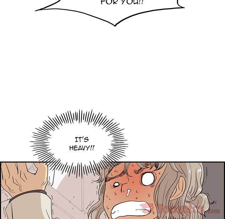 His Women’s University - Chapter 19 [photo 63] - MangaPorn