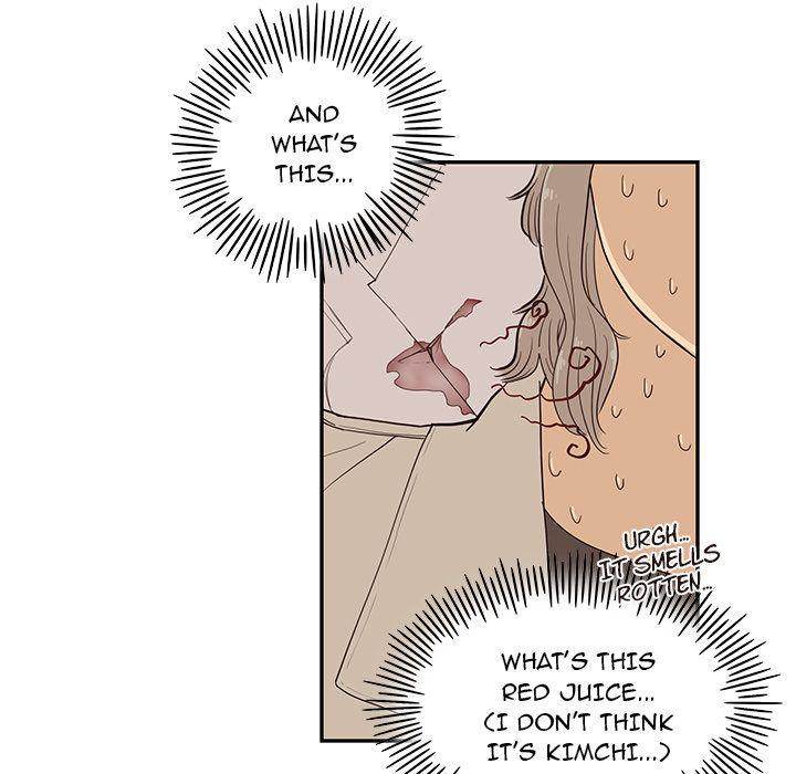 His Women’s University - Chapter 19 [photo 65] - MangaPorn