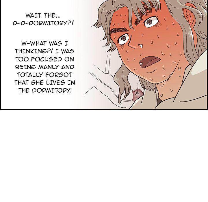 His Women’s University - Chapter 19 [photo 80] - MangaPorn