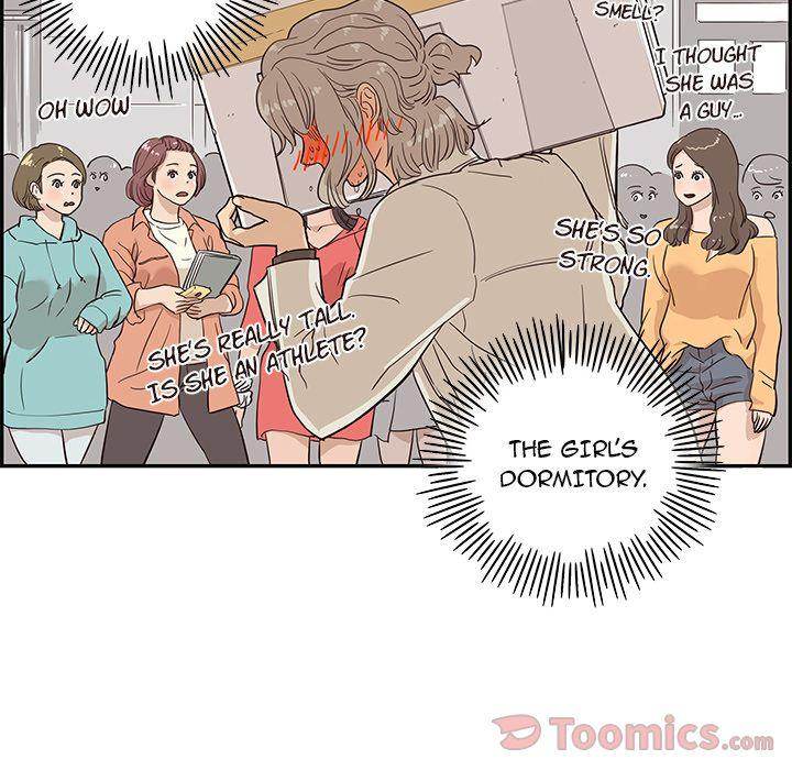 His Women’s University - Chapter 19 [photo 84] - MangaPorn