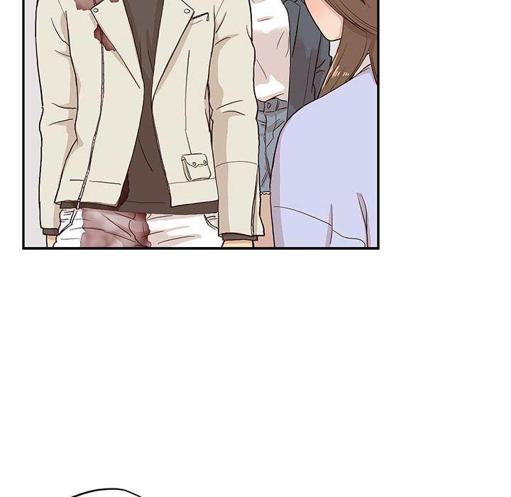 His Women’s University - Chapter 19 [photo 89] - MangaPorn