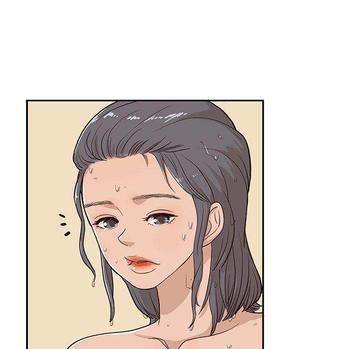 His Women’s University - Chapter 19 [photo 99] - MangaPorn