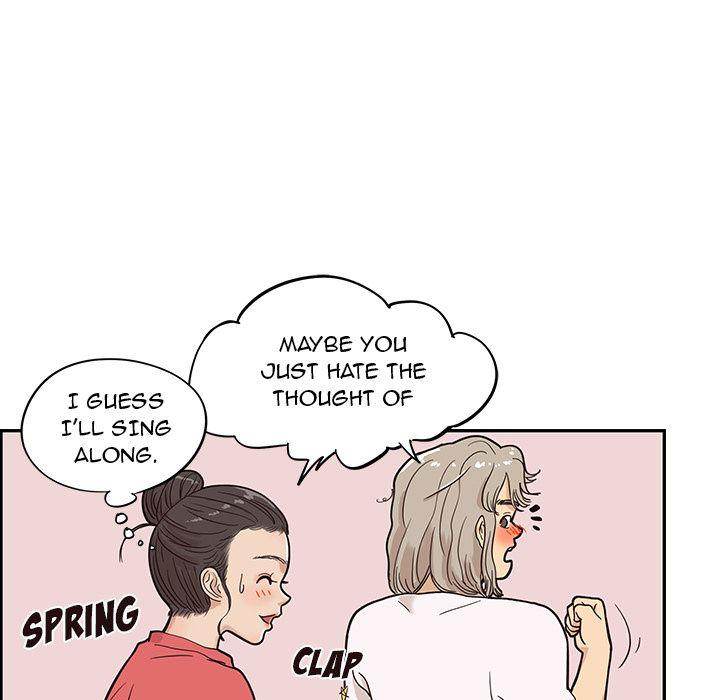 His Women’s University - Chapter 20 [photo 101] - MangaPorn