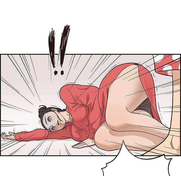 His Women’s University - Chapter 20 [photo 106] - MangaPorn