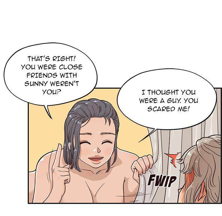 His Women’s University - Chapter 20 [photo 15] - MangaPorn