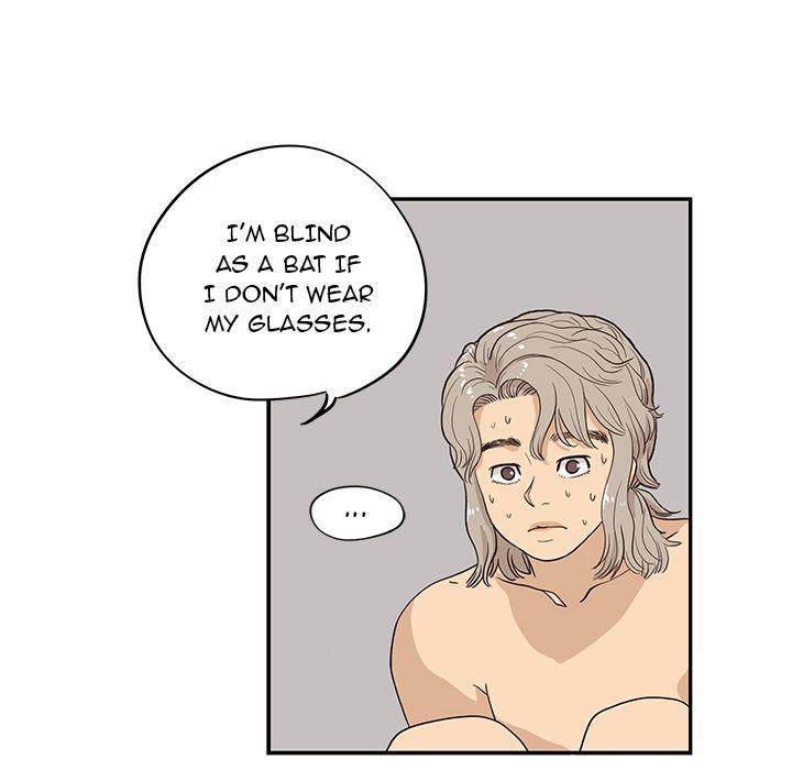 His Women’s University - Chapter 20 [photo 18] - MangaPorn