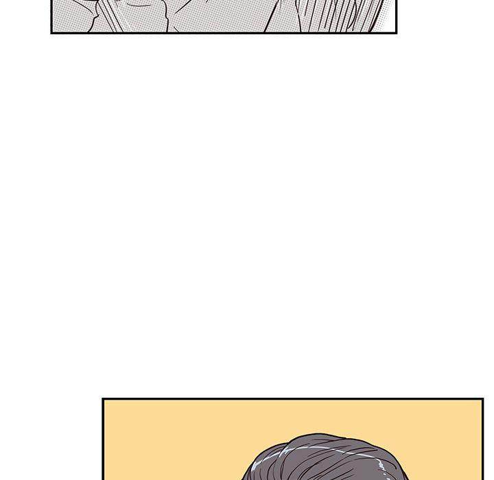 His Women’s University - Chapter 20 [photo 22] - MangaPorn