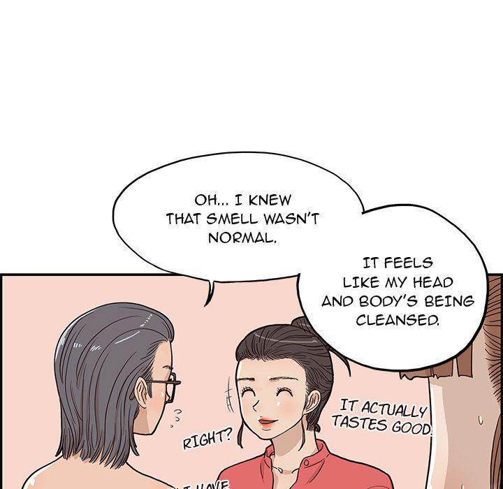 His Women’s University - Chapter 20 [photo 39] - MangaPorn