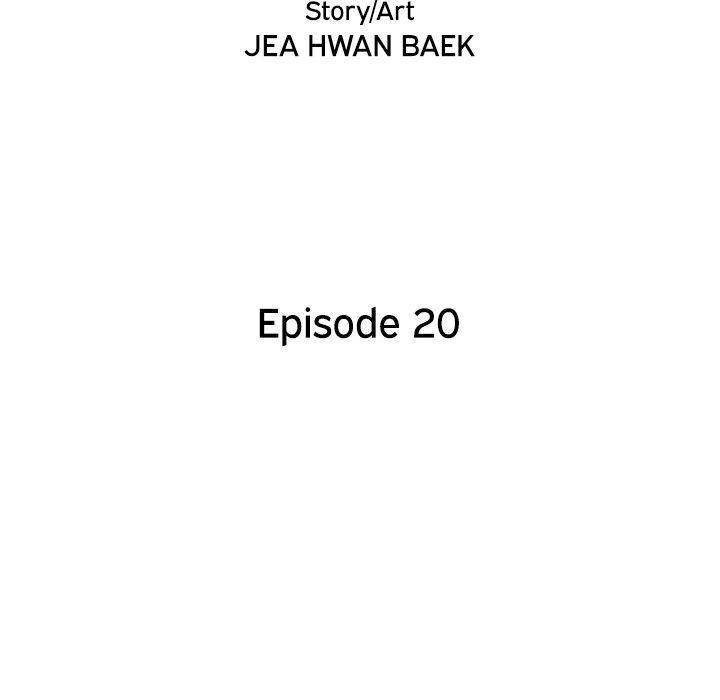 His Women’s University - Chapter 20 [photo 44] - MangaPorn