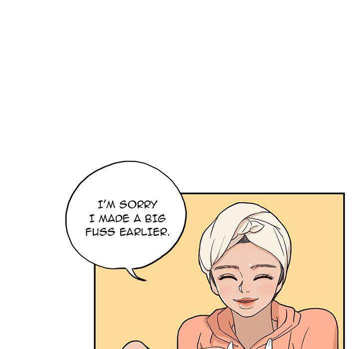 His Women’s University - Chapter 20 [photo 48] - MangaPorn