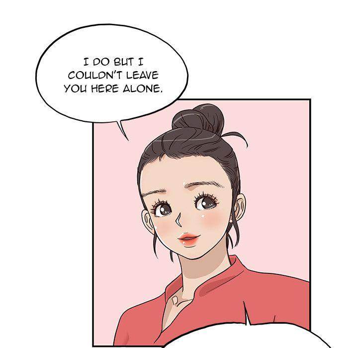 His Women’s University - Chapter 20 [photo 69] - MangaPorn