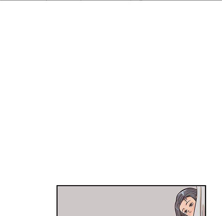 His Women’s University - Chapter 20 [photo 7] - MangaPorn