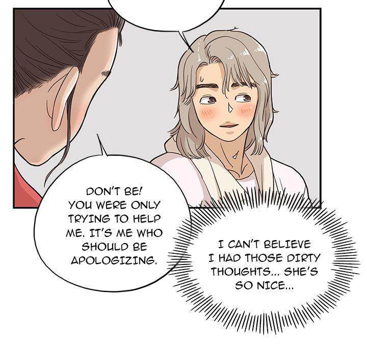 His Women’s University - Chapter 20 [photo 71] - MangaPorn