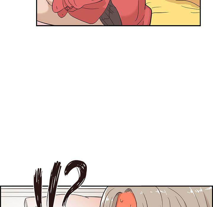 His Women’s University - Chapter 20 [photo 78] - MangaPorn