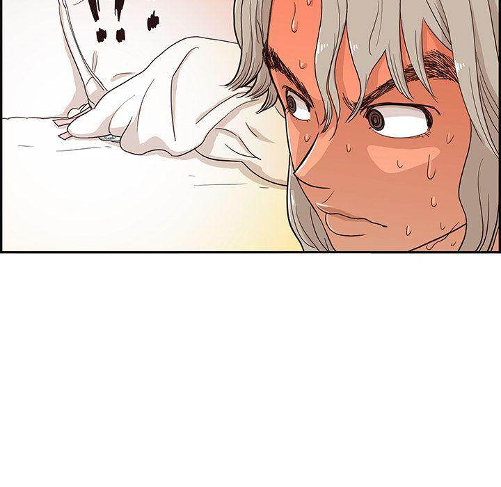 His Women’s University - Chapter 20 [photo 79] - MangaPorn