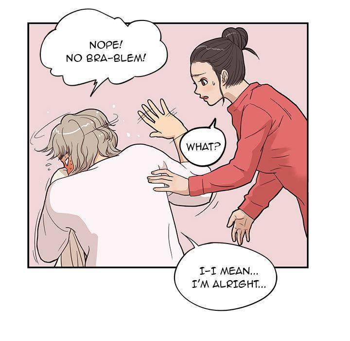 His Women’s University - Chapter 20 [photo 90] - MangaPorn