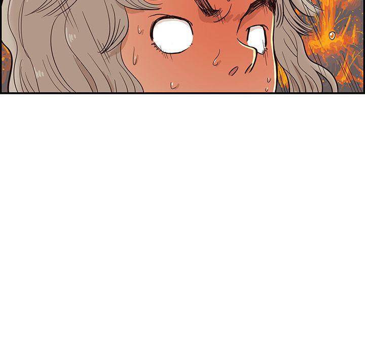 His Women’s University - Chapter 20 [photo 93] - MangaPorn