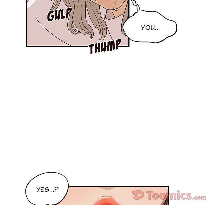 His Women’s University - Chapter 20 [photo 96] - MangaPorn