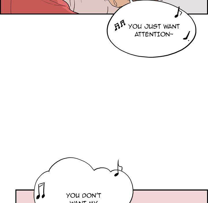 His Women’s University - Chapter 20 [photo 99] - MangaPorn