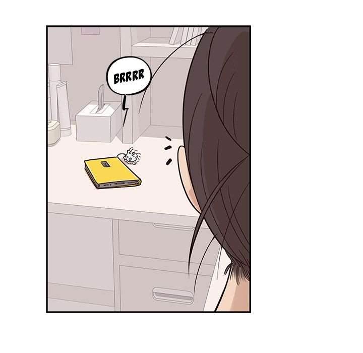 His Women’s University - Chapter 21 [photo 105] - MangaPorn