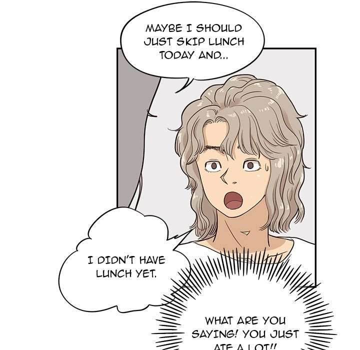 His Women’s University - Chapter 21 [photo 25] - MangaPorn