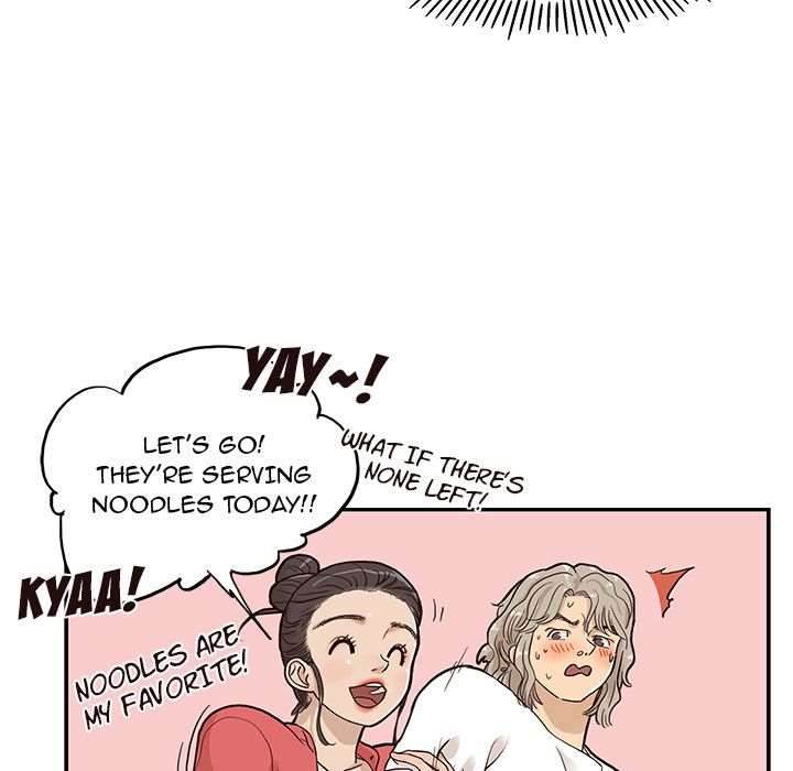 His Women’s University - Chapter 21 [photo 29] - MangaPorn