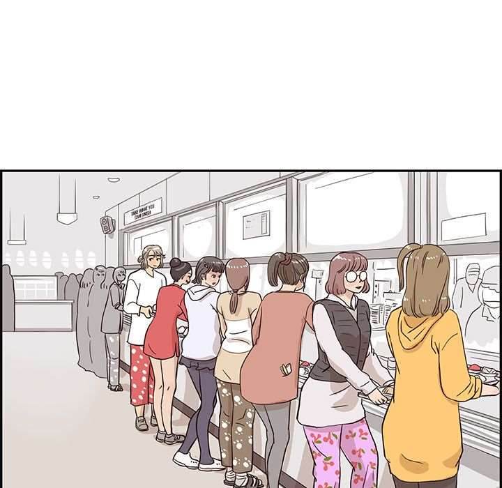 His Women’s University - Chapter 21 [photo 37] - MangaPorn