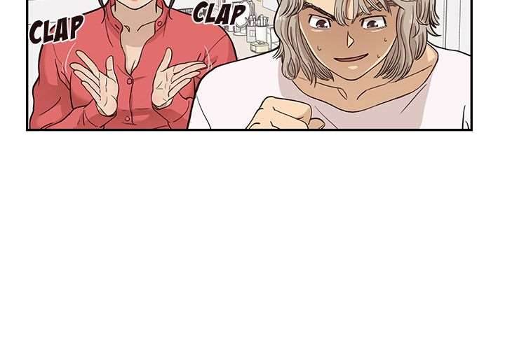 His Women’s University - Chapter 21 [photo 4] - MangaPorn