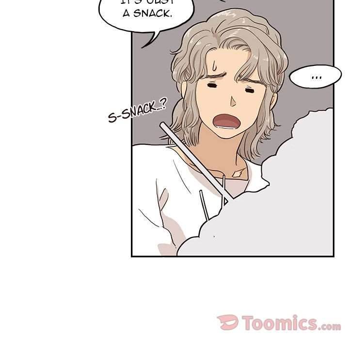 His Women’s University - Chapter 21 [photo 44] - MangaPorn