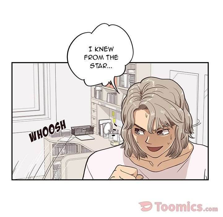 His Women’s University - Chapter 21 [photo 5] - MangaPorn