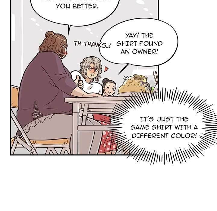 His Women’s University - Chapter 21 [photo 50] - MangaPorn