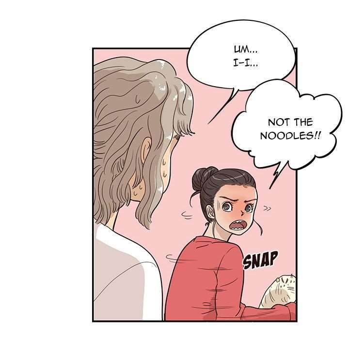 His Women’s University - Chapter 21 [photo 54] - MangaPorn