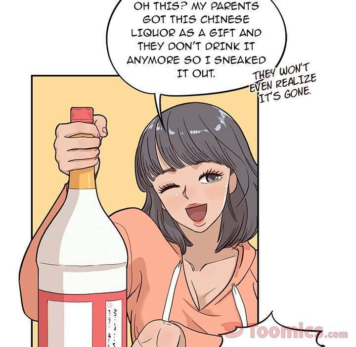 His Women’s University - Chapter 21 [photo 75] - MangaPorn