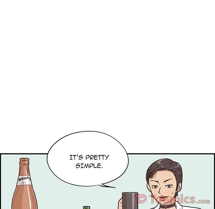 His Women’s University - Chapter 21 [photo 79] - MangaPorn