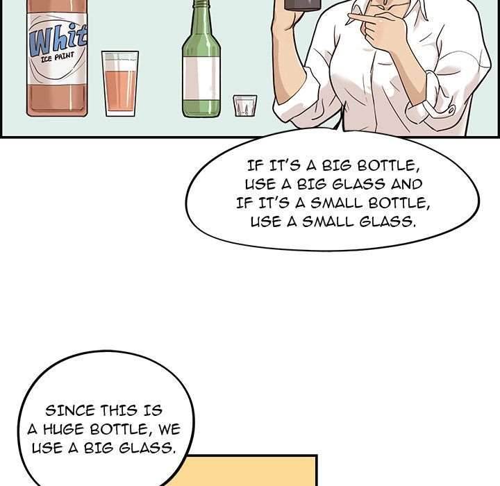 His Women’s University - Chapter 21 [photo 80] - MangaPorn