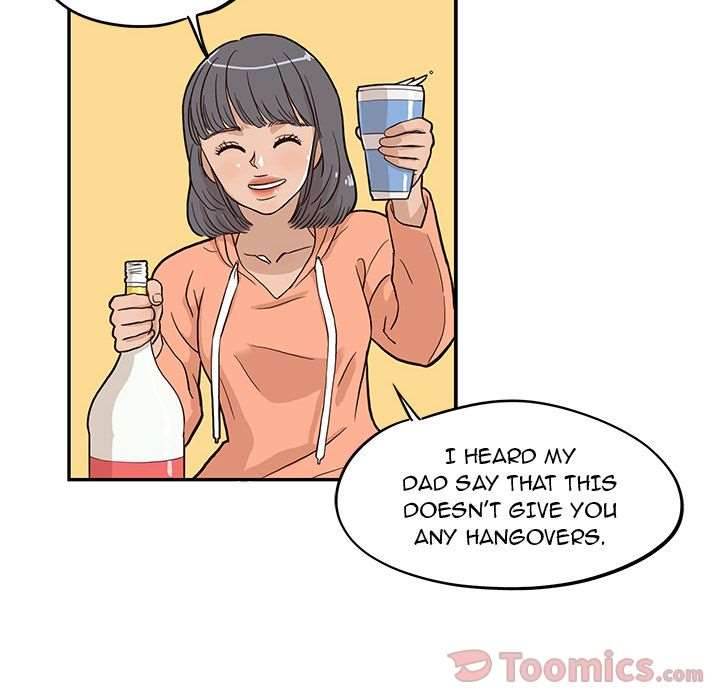 His Women’s University - Chapter 21 [photo 81] - MangaPorn