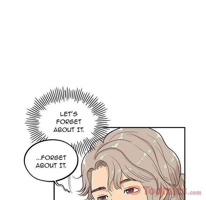 His Women’s University - Chapter 21 [photo 86] - MangaPorn