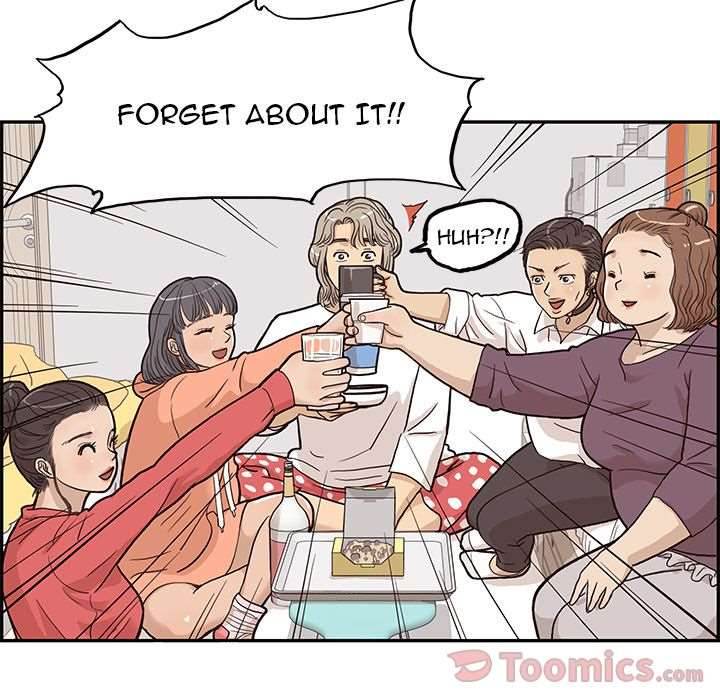 His Women’s University - Chapter 21 [photo 88] - MangaPorn