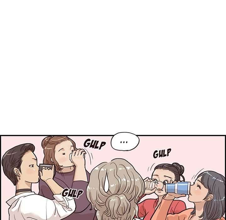 His Women’s University - Chapter 21 [photo 89] - MangaPorn